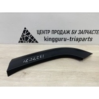 Расширитель крыла Москвич 3 1 2023 5522630U3400