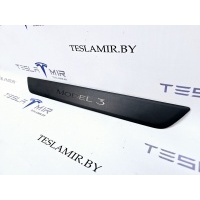 накладка на порог Tesla Model 3 2022 1504763-00