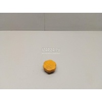 Крышка расширительного бачка GM BLS (2006 - 2010) 1304677
