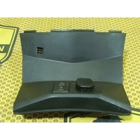Накладка консоли Nissan Qashqai J11 2014 681044cc0a