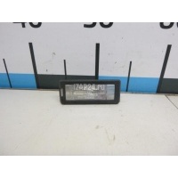 Фонарь подсветки номера Renault Clio III (2005 - 2012) 8200013577