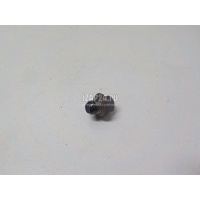 Пробка масляного поддона Nissan EX/QX50 (J50) (2008 - 2017) 1112801M00