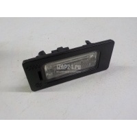 Фонарь подсветки номера VAG Fabia (2007 - 2015) 8T0943021