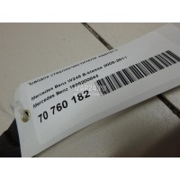 Поводок стеклоочистителя заднего Mercedes Benz W245 B-klasse (2005 - 2011) 1698200844