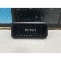 Заглушка BMW X6 E71 (2008 - 2014) 51438036247