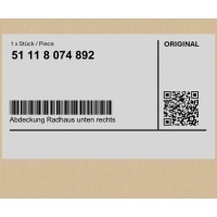 Крышка отсек колёса , нижняя правый bmw 3 g20 g21 g28