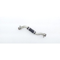 Трубка масляная Haval M6 2023 1118300XEG08B