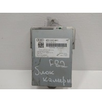 Блок управления камерой Audi A8 D3/4E 2-й рест. (2007-2010) 2009 4E0910441