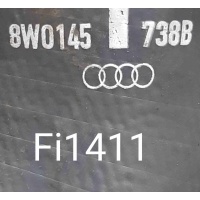 Патрубок интеркулера Audi A4 B9 (2015—2020) 2018 8W0145738B