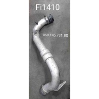 Патрубок интеркулера Audi Q5 I (2008—2012) 2011 059145731BS