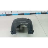 Кожух рулевой колонки нижний Hyundai-Kia Cerato (2009 - 2013) 848501M100WK