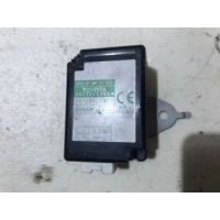 Блок управления lexus IS 250 350 8974053051