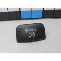 Кнопка фиксатора стояночного тормоза Hyundai-Kia Carens (2006 - 2012) 597131D000WK