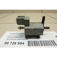 Клапан электромагнитный Hyundai-Kia Sonata VI (2010 - 2014) 394002C300