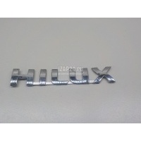 Эмблема Toyota Hilux (2005 - 2015) 754270K010