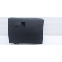 Бардачок Haval Jolion 1 2023 5303000XST01A8P