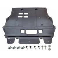 Крышка под двигатель peugeot 308 , 3008 , 5008 , citroen c4 , ds4 , пикассо