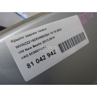 Крыло заднее правое VAG New Beetle (2012 - 2019) 5C5821306C