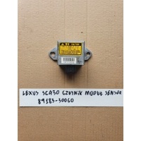 Lexus sc430 ii датчик блок сенсор 89183 - 30060