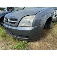 Передняя в сборе opel vectra c , z155