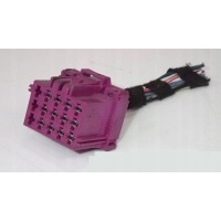 Кубический вилка разъем audi a6 c6 a5 4f0973715 6010