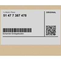 Петля опора wkładanej bmw 5 g31