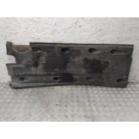 Защита днища Volkswagen Tiguan (2007-2011) 2009 5N0825201B
