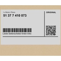 Накладка стекло боковой задняя левая bmw ix3 g08 x3 f97 g01 g08