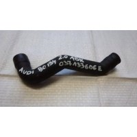 Шланг шланг впускной системы 037133606e audi 80 b4 2.0 abk