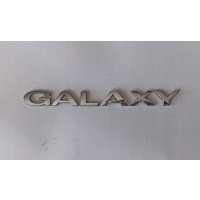 Надпись форд galaxy ii 06 - 15r