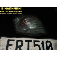 ГАБАРИТНЫЙ ОГОНЬ/ПОВОРОТНИК Toyota Corsa EL41, EL43, EL45, NL40 16-110