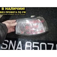 ГАБАРИТНЫЙ ОГОНЬ/ПОВОРОТНИК Toyota VISTA SV40/SV41/SV42/SV43/CV40/CV43 STANLEY 32-153