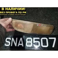 ПОВТОРИТЕЛЬ В БАМПЕР Toyota CALDINA AT191G/ST191G/ST195G/CT190G 20-357