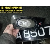 ФАРА ПРОТИВОТУМАННАЯ RB1/RB2 P1008R