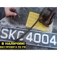 Шланг тормозной/ТОРМОЗНОЙ ШЛАНГ Mitsubishi Grandis NA4W MN116310