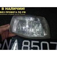 ГАБАРИТНЫЙ ОГОНЬ/ПОВОРОТНИК Toyota VISTA SV41/SV40/SV43/CV40/CV41 32-153