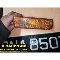 Зеркало S13 3226