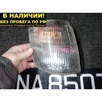 ГАБАРИТНЫЙ ОГОНЬ/ПОВОРОТНИК Mitsubishi PAJERO V21W/V23C/V23W/V24C/V24W/V25C/V25W/V26W/V26WG/V44w/v46w/v45w 210-37746