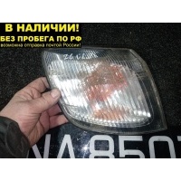 ГАБАРИТНЫЙ ОГОНЬ/ПОВОРОТНИК Toyota IPSUM SXM10/SXM15/CXM10/CXM15 44-4