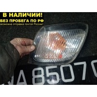 ГАБАРИТНЫЙ ОГОНЬ/ПОВОРОТНИК Toyota IPSUM SXM10/CXM10/SXM15/CXM15 1999 44-4