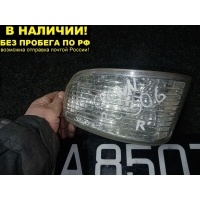 ФАРА ПРОТИВОТУМАННАЯ Toyota CROWN GRS180, GRS181, GRS182, GRS183, GRS184, GRS188 30-306
