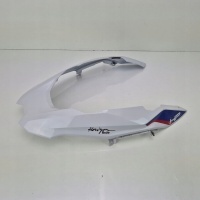Bmw r 1200 1250 gs hp k50 19 - dziób передняя крыло носик