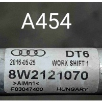 Патрубок (трубопровод, шланг) Audi A5 II (2016—2020) 2016 8W2121070