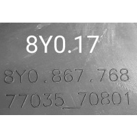 Обшивка багажника Audi A3 8Y (2020—2023) 2022 8Y0867768
