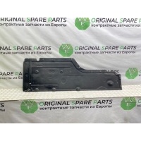 Защита днища Bmw 5-Series E61 2007 51757009726, 74850610, 5175 7009726