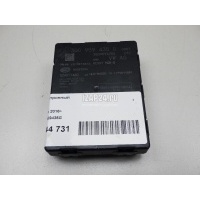 Блок электронный VAG Q2 (GA) 2017 3Q0959435G
