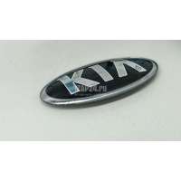Эмблема Hyundai-Kia Sorento III Prime (2015 - 2020) 86320C5100