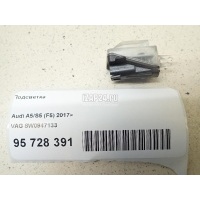 Подсветка VAG A5/S5 (F5) 2017 8W0947133
