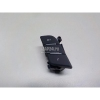 Кнопка многофункциональная VAG A4 [B9] 2015 8W09597695PR