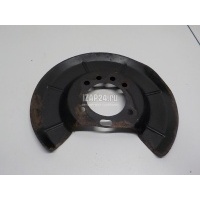 Пыльник тормозного диска Ford Escape (2012 - 2019) 1741413